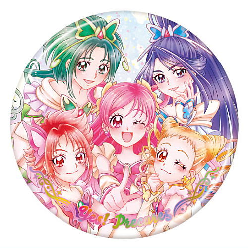 PreCure All Stars BIG Can Badge Biscuit 20th Anniversary [4.Yes! PreCure 5]