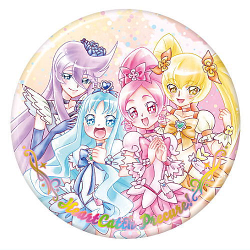 PreCure All Stars BIG Can Badge Biscuit 20th Anniversary [7.Heartcatch PreCure!]