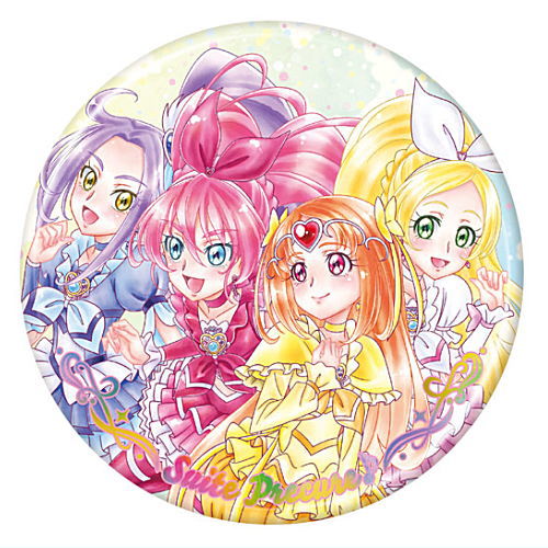 PreCure All Stars BIG Can Badge Biscuit 20th Anniversary [8.Suite PreCure]