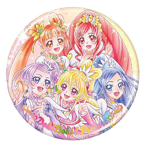 PreCure All Stars BIG Can Badge Biscuit 20th Anniversary [10.Doki Doki! PreCure]