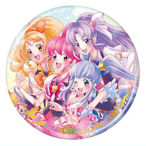 PreCure All Stars BIG Can Badge Biscuit 20th Anniversary [11.Happiness Charge PreCure!]