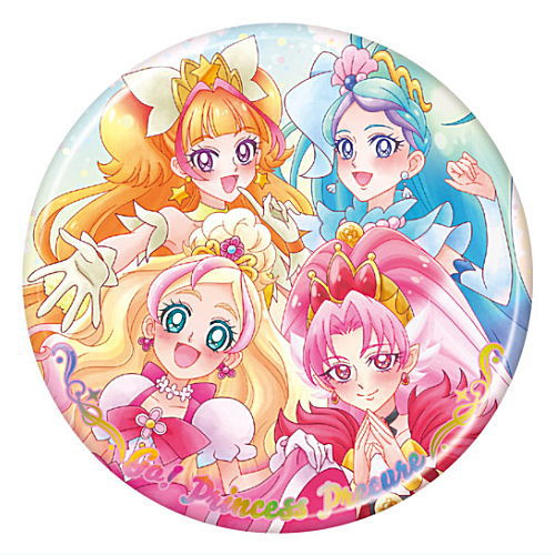 PreCure All Stars BIG Can Badge Biscuit 20th Anniversary [12.Go! Princess PreCure]