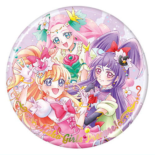 PreCure All Stars BIG Can Badge Biscuit 20th Anniversary [13.Mahou Tsukai PreCure!]