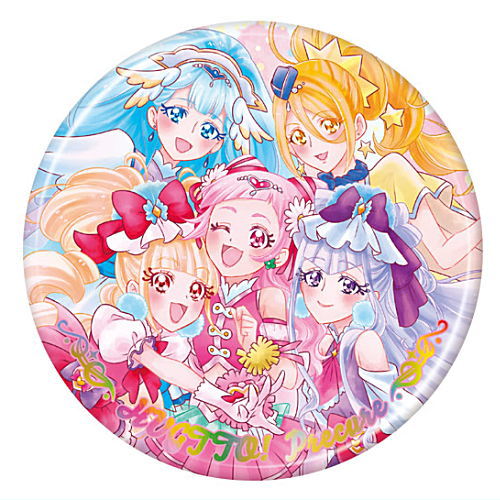 PreCure All Stars BIG Can Badge Biscuit 20th Anniversary [15.HUGtto! PreCure]