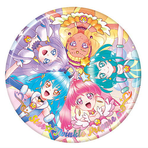 PreCure All Stars BIG Can Badge Biscuit 20th Anniversary [16.Star Twinkle PreCure]