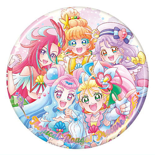 PreCure All Stars BIG Can Badge Biscuit 20th Anniversary [18.Tropical-Rouge! PreCure]