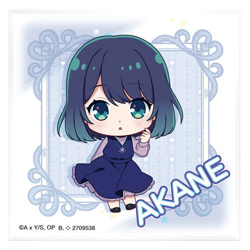 Chibi CharAcril Oshi no Ko [1.Akane (normal)]