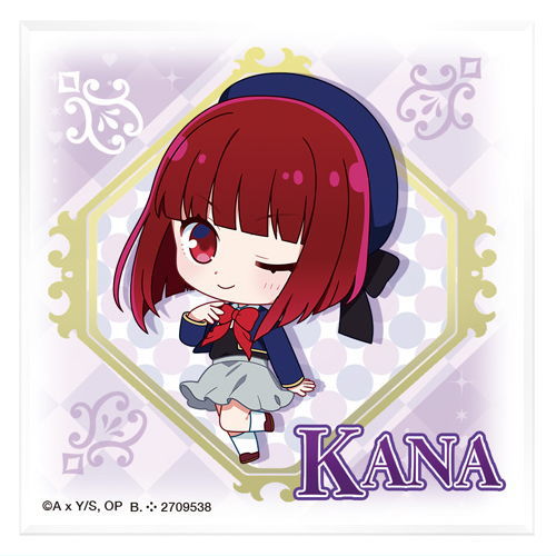 Chibi CharAcril Oshi no Ko [3.Kana (normal)]