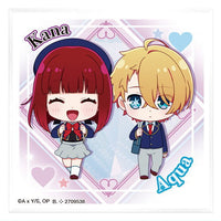 Chibi CharAcril Oshi no Ko [4.Kana & Aqua (Normal)]