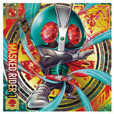 Niforamtion Kamen Rider Series Seal Wafer [1.Kamen Rider New 1 (Ultra Rare)]