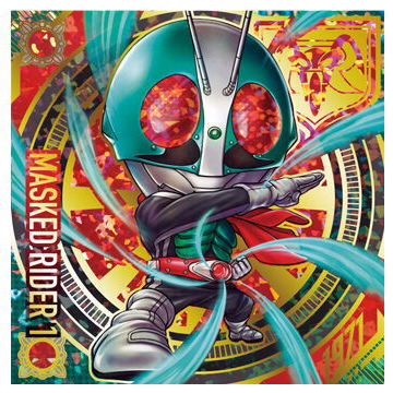 Niforamtion Kamen Rider Series Seal Wafer [1.Kamen Rider New 1 (Ultra Rare)]