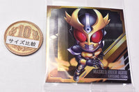 Niforamtion Kamen Rider Series Seal Wafer [3.Kamen Rider Agito (Rare)]