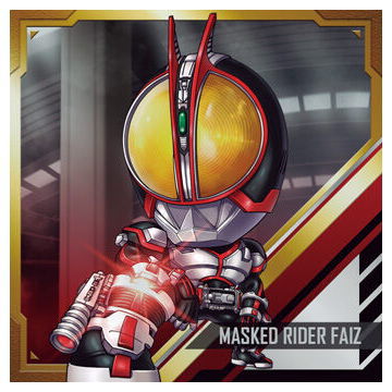 Niforamtion Kamen Rider Series Seal Wafer [5.Kamen Rider Faiz (Rare)]