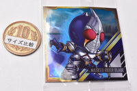 Niforamtion Kamen Rider Series Seal Wafer [6.Kamen Rider Blade (Rare)]