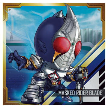 Niforamtion Kamen Rider Series Seal Wafer [6.Kamen Rider Blade (Rare)]