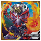 Niforamtion Kamen Rider Series Seal Wafer [7.Kamen Rider Hibiki (Rare)]