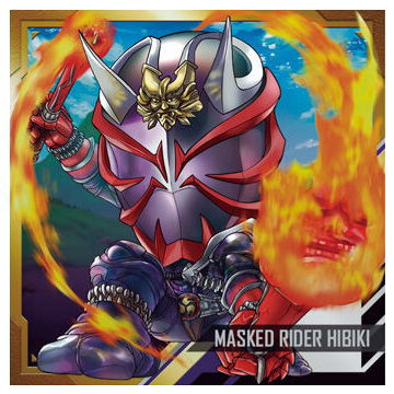 Niforamtion Kamen Rider Series Seal Wafer [7.Kamen Rider Hibiki (Rare)]