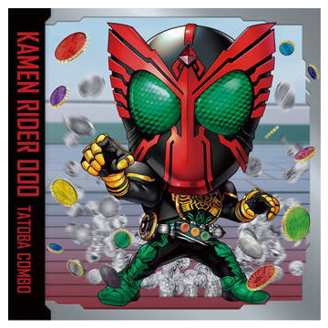 Niforamtion Kamen Rider Series Seal Wafer [13.Kamen Rider OOO  (Normal)]