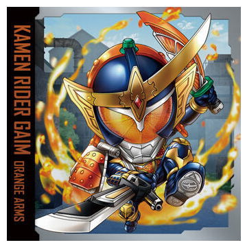 Niforamtion Kamen Rider Series Seal Wafer [16.Kamen Rider Gaim (Normal)]