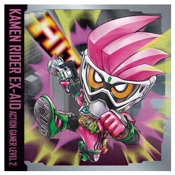 Niforamtion Kamen Rider Series Seal Wafer [19.Kamen Rider Ex-Aid (Normal)]
