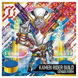 Niforamtion Kamen Rider Series Seal Wafer [20.Kamen Rider Build (Super Rare)]