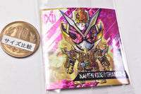 Niforamtion Kamen Rider Series Seal Wafer [21.Kamen Rider GrandZi-O (Super Rare)]