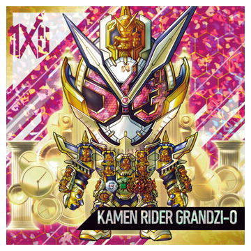Niforamtion Kamen Rider Series Seal Wafer [21.Kamen Rider GrandZi-O (Super Rare)]
