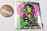 Niforamtion Kamen Rider Series Seal Wafer [22.Kamen Rider Zero-Two (Super Rare)]