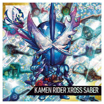 Niforamtion Kamen Rider Series Seal Wafer [23.Kamen Rider Xross Saber (Super Rare)]