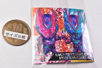 Niforamtion Kamen Rider Series Seal Wafer [24.Kamen Rider Ultimate Revi & Kamen Rider Ultimate Vice (Super Rare)]