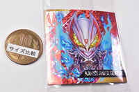 Niforamtion Kamen Rider Series Seal Wafer [25.Kamen Rider Geats IX (Super Rare)]
