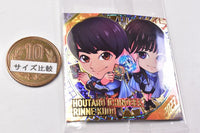 Niforamtion Kamen Rider Series Seal Wafer [28.Houtaro Ichinose & Rinne Kudo (Ultra Rare)]