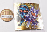 Niforamtion Kamen Rider Series Seal Wafer [29.secret 1]