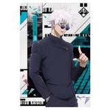 Jujutsu Kaisen Wafer Part.5 [1.Satoru Gojo (Character card/Kaigyoku Gyokusetsu)]