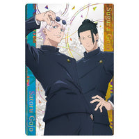 Jujutsu Kaisen Wafer Part.5 [12.Satoru Gojo & Suguru Geto (Special rare card/Kaigyoku Gyokusetsu)]