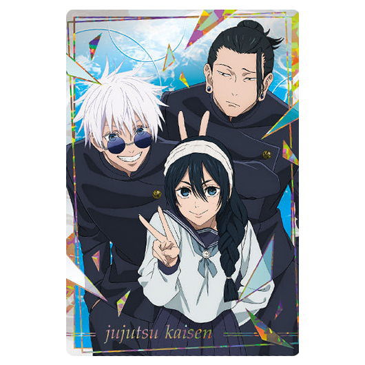 Jujutsu Kaisen Wafer Part.5 [13.Satoru Gojo & Suguru Geto & Riko Amanai (Special rare card/Kaigyoku Gyokusetsu)]