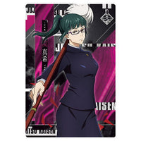 Jujutsu Kaisen Wafer Part.5 [20.Maki Zen'in (Character card/Shibuya incident)]