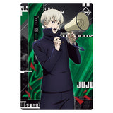 Jujutsu Kaisen Wafer Part.5 [21.Toge Inumaki (Character card/Shibuya incident)]