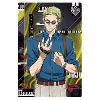 Jujutsu Kaisen Wafer Part.5 [23.Kento Nanami (Character card/Shibuya incident)]