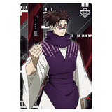 Jujutsu Kaisen Wafer Part.5 [27.Choso (Character card/Shibuya incident)]