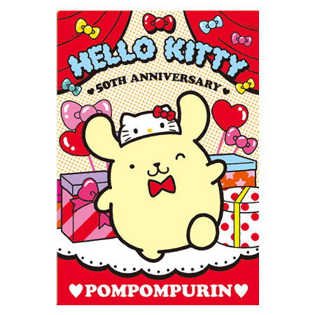 Sanrio Characters Wafer Part.5 [3.Pompompurin (character card)]