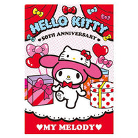 Sanrio Characters Wafer Part.5 [6.My Melody (character card)]