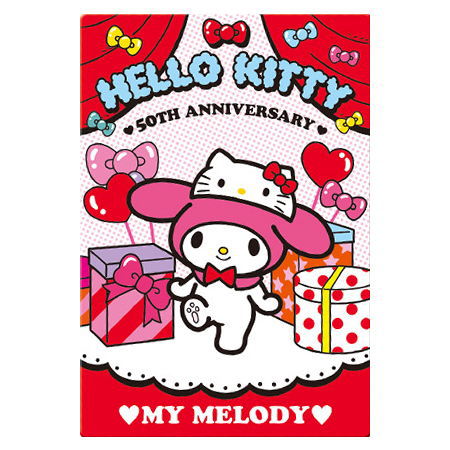 Sanrio Characters Wafer Part.5 [6.My Melody (character card)]