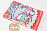 Sanrio Characters Wafer Part.5 [7.Little twin stars (character card)]