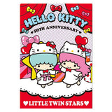 Sanrio Characters Wafer Part.5 [7.Little twin stars (character card)]