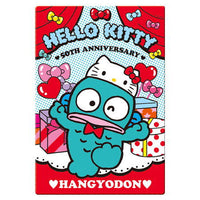 Sanrio Characters Wafer Part.5 [8.Hangyodon (character card)]