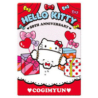 Sanrio Characters Wafer Part.5 [9.Kogimyun (character card)]