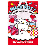 Sanrio Characters Wafer Part.5 [9.Kogimyun (character card)]