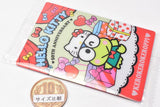 Sanrio Characters Wafer Part.5 [11.Kerokerokeroppi (character card)]