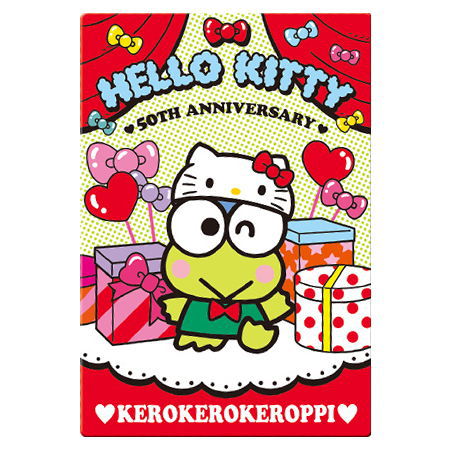 Sanrio Characters Wafer Part.5 [11.Kerokerokeroppi (character card)]